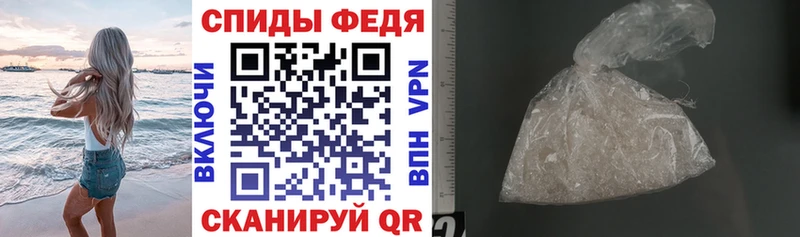 АМФ Premium Верещагино