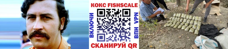 Кокаин Columbia  Верещагино 