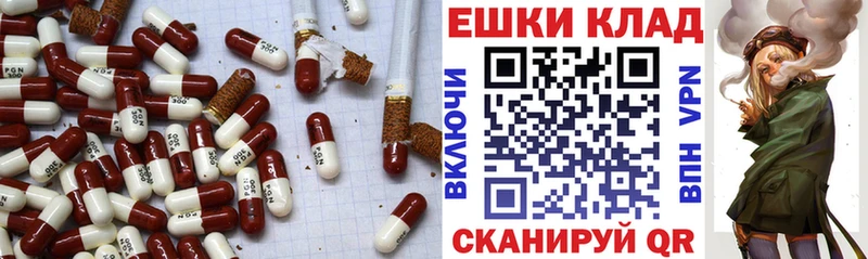 как найти закладки  Верещагино  Экстази Дубай 