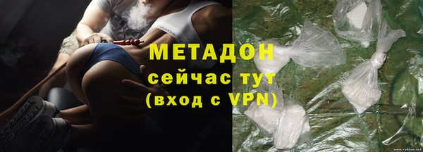 дурь Елабуга