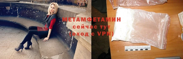 ешки Елизово