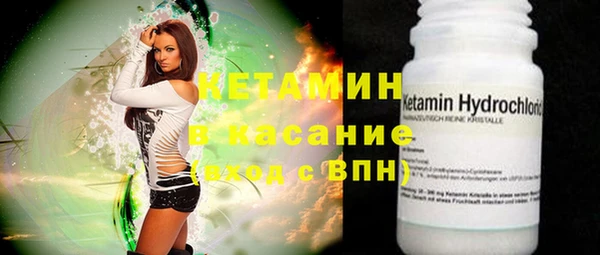 дурь Елабуга