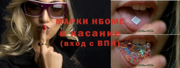 герыч Ельня