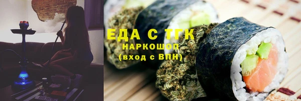 дурь Елабуга