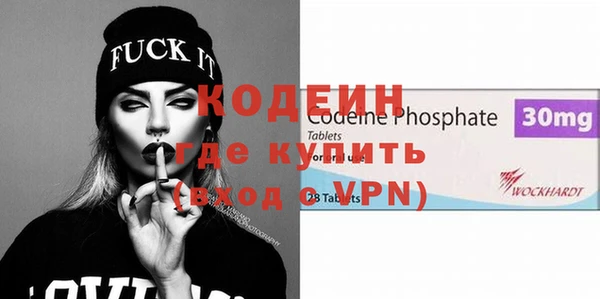 дурь Елабуга