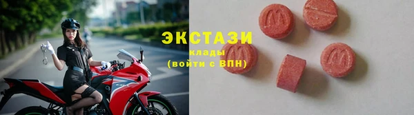 дурь Елабуга