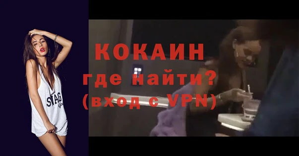 дурь Елабуга