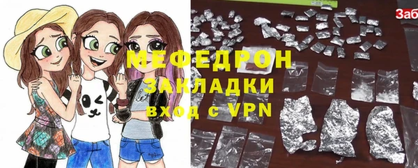 ешки Елизово
