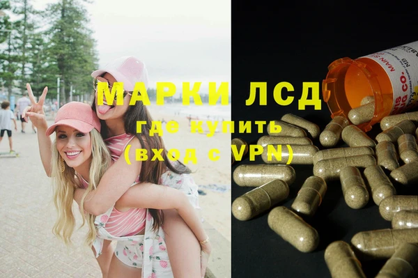 дурь Елабуга
