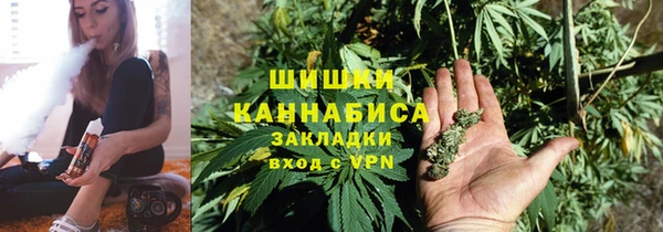mdma Навашино
