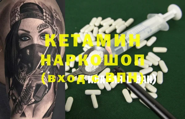 дурь Елабуга