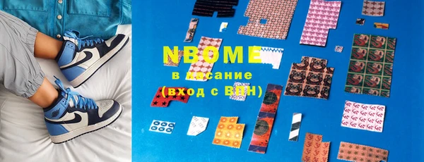 ешки Елизово