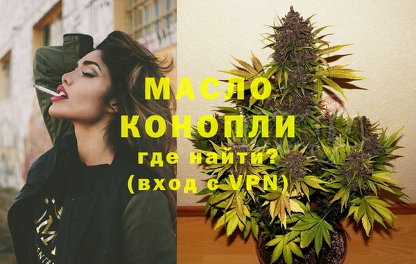 герыч Ельня