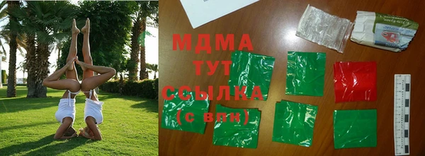 ешки Елизово