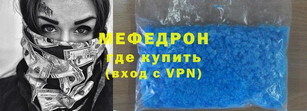 ешки Елизово