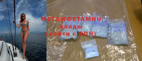 ешки Елизово